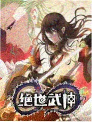 综艺《周末慢谈》封面图